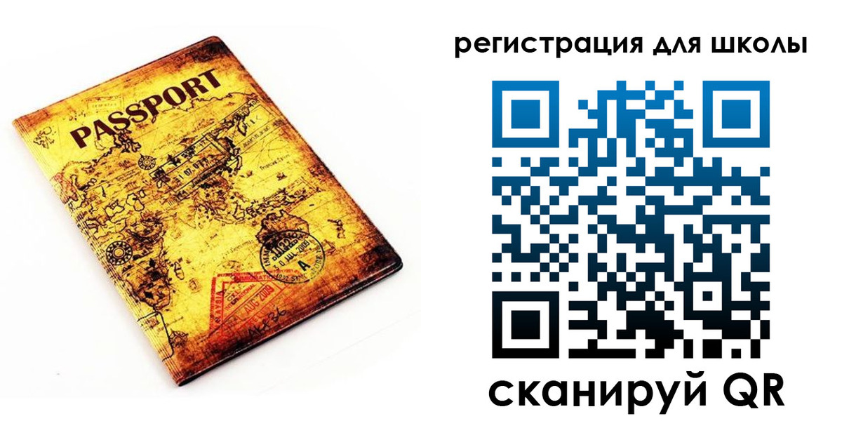 временная регистрация адрес в Будённовске